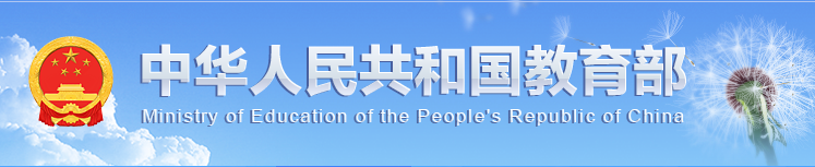 李强在上海调研技能人才工作时强调 积极适应经济社会发展需要 大力加强职业教育和技能人才培养